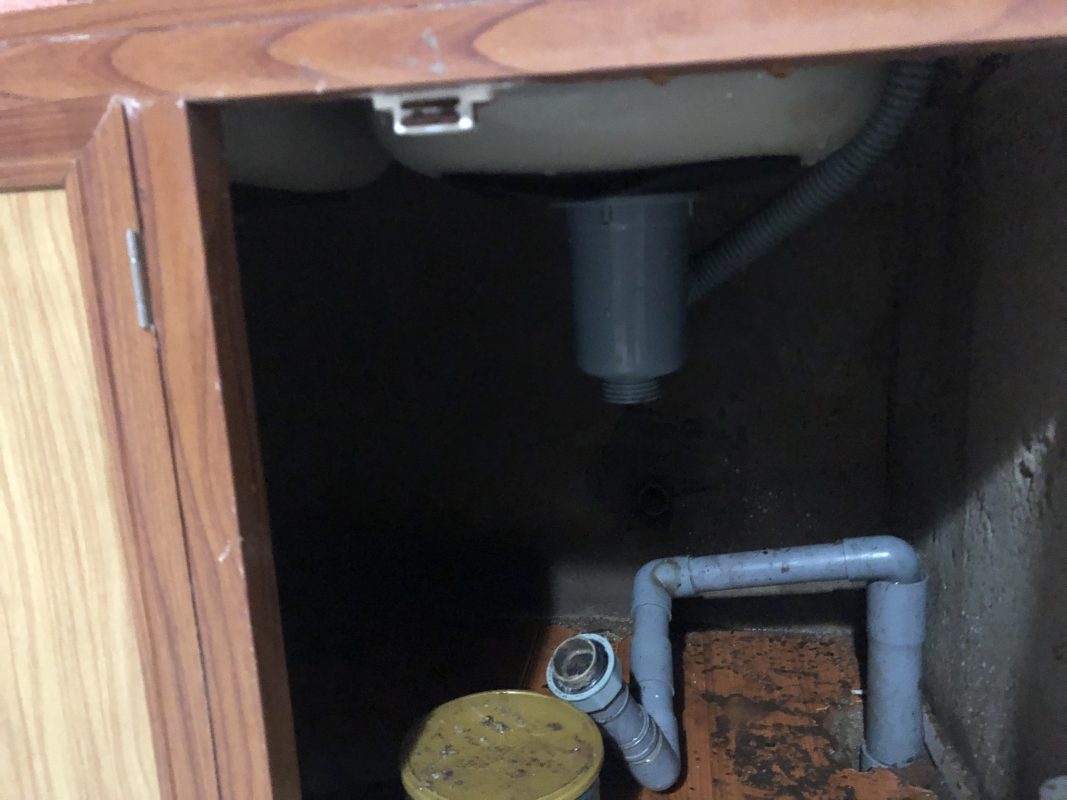 Công Ty TNHH Tập Đoàn Kiến Thợ