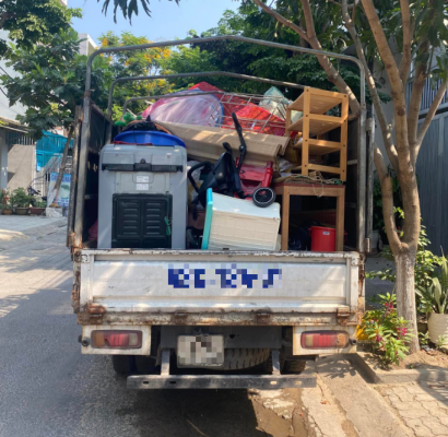 Chuyển nhà trọn gói uy tín tại Biên Hòa